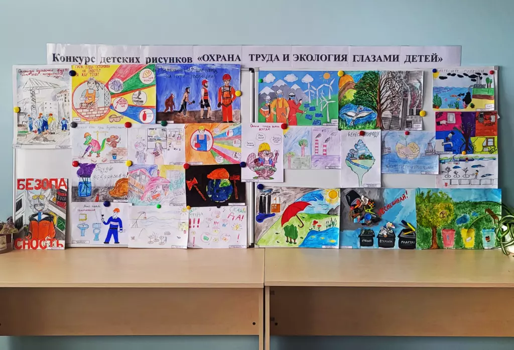 Drawings and Posters Contest for Kids “Safety and Health at Work and Ecology through the Eyes of Children” was held in “CNGS Engineering” LLC.